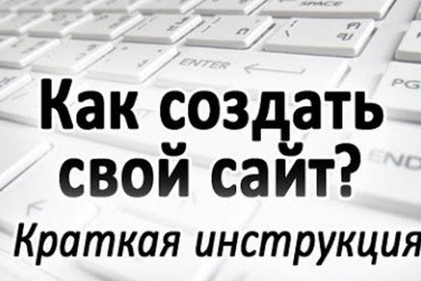 Как вернуть профиль в кракене