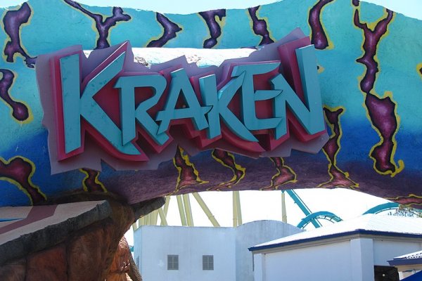 Сайт кракен kraken krakens15 at