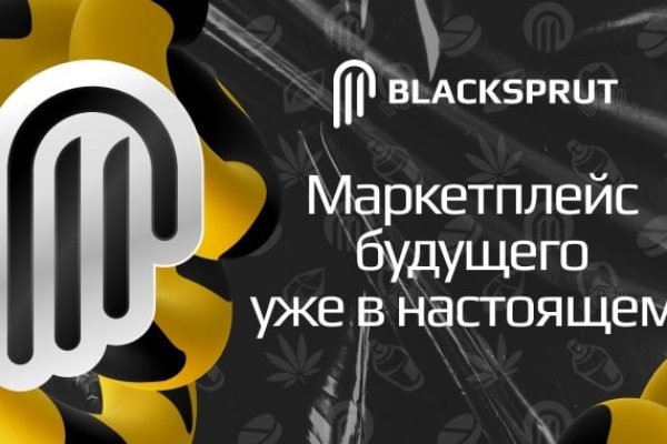 Кракен войти kraken darknet 2n com