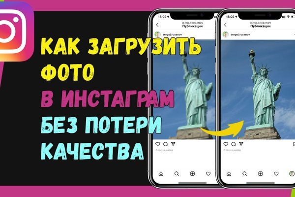 Кракен это наркозависимость